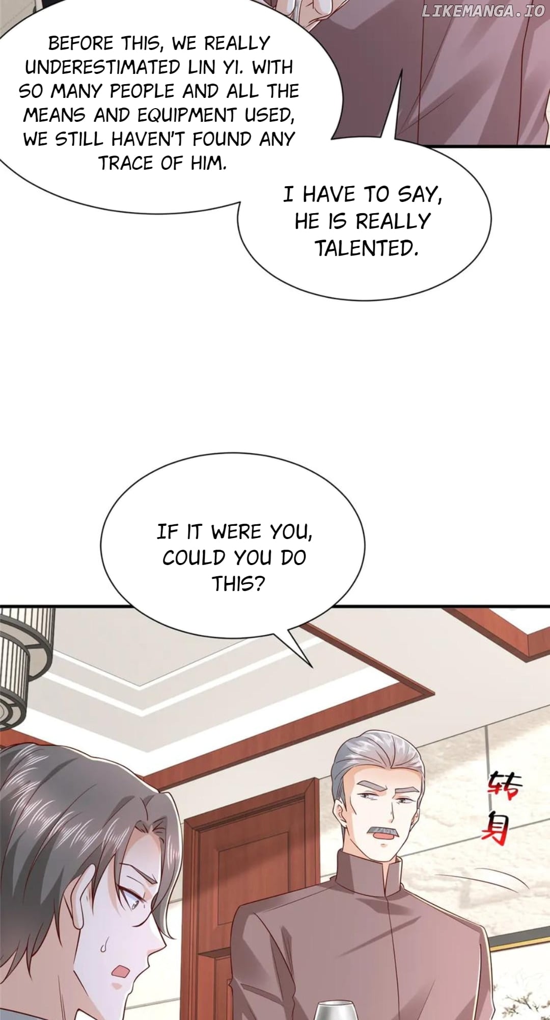 I randomly have a new career every week Chapter 803 - page 32